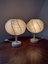 Set Cocoon Tischlampen 60er