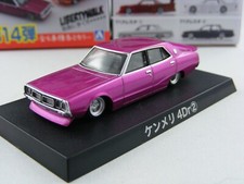 72 Nissan Datsun Skyline 4dr
