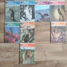 Konvolut: 8x Junger