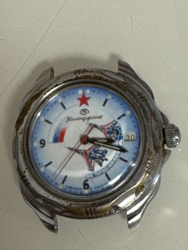 Vostok uhre kommandirskie - vostok,