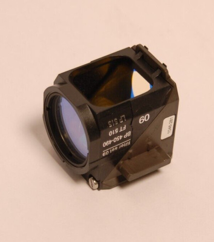 Zeiss reflector cube - zeiss,