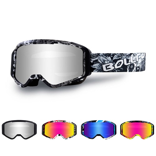 Radsport winddichte brille - radsport,