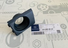 /1085/ Mercedes-Benz Trim