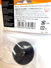 HPI 85614 Hauptzahnrad 65Z