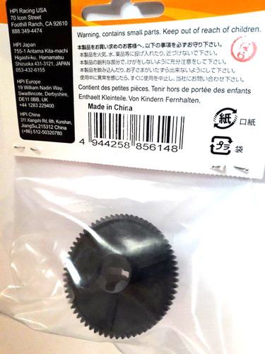 Hpi 85614 hauptzahnrad 65z - hpi,