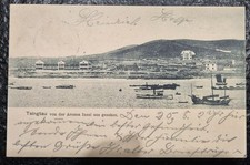 Feldpostkarte tsingtau - feldpostkarte,