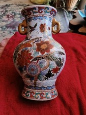 Alte Asiatische China Vase ca