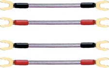 Oehlbach JUMP! Bi-Wire