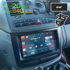 Für Mercedes Benz W639 Vito