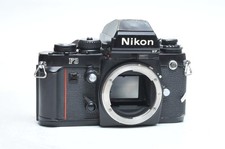 Nikon F3 HP Film Camera Body