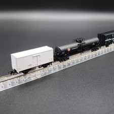 Tomix 98866 jnr uetsu - tomix,