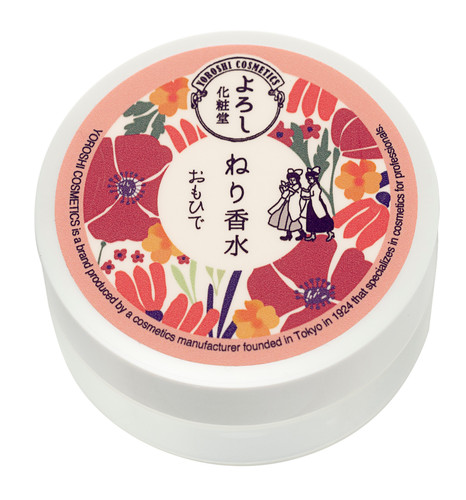Yoroshi cosmetics omoide - yoroshi, cosmetics:
