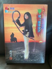 ALFREX - JIDAIGEKI REAL ACTION