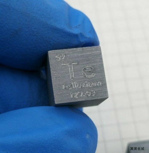 Piece pure tellurium - pure,