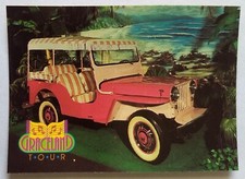 ELVIS PRESLEY, 1992 GRACELAND