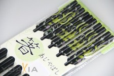 [ 5 Paar ] Essstäbchen aus