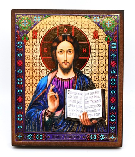 Ikone jesus christus geweiht - ikone,