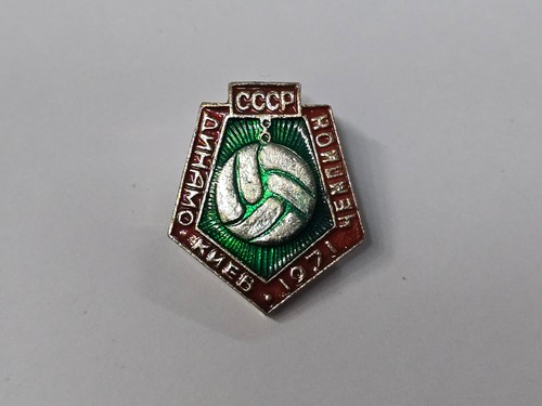 Dynamo kiew 1971 - dynamo,