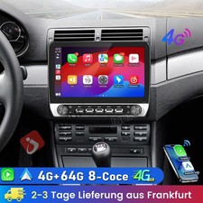 4+64G Android 14 Carplay