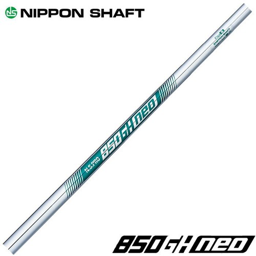 Nippon schaft 850gh - schaft, n.s.850gh
