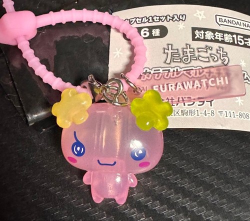 Tamagotchi colorful multi - tamagotchi,