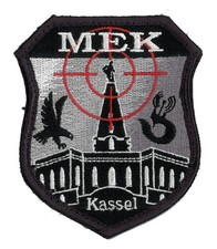 Abzeichen Patch Polizei Hessen