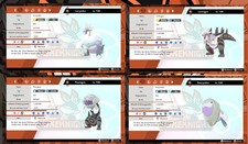 Fossil-Pokemon Shiny | 6IV