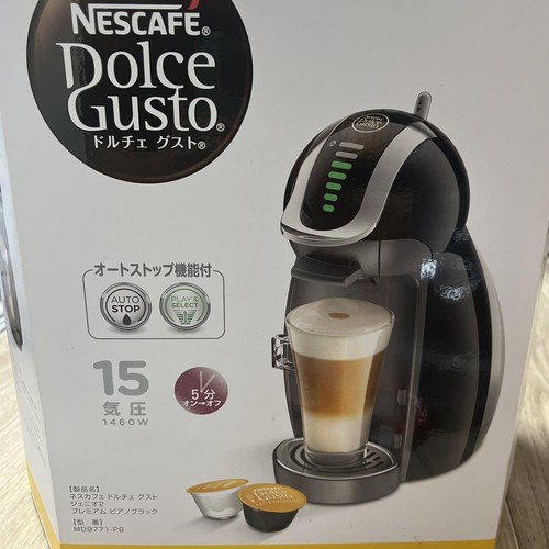 Nestle nescafe dolce gusto - nestle,