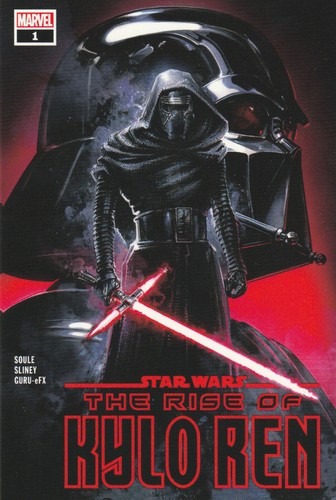 Star wars the - ✪, of