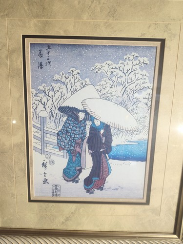 Asian woodblock picture