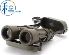 [Opt NEUWERTIG] Vintage Carl Zeiss Dialyt 8x30 B grün oliv Fernglas West...