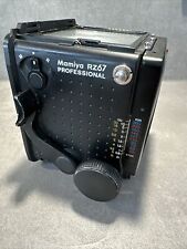 Mamiya RZ67 Professional Body Schwarz
