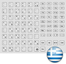 TASTATURAUFKLEBER GREECE GRIECHISCH GRAU KEYSTICK GREEK HELLAS ELLADA FSC ASUS