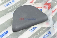 Cover cap outer trim front