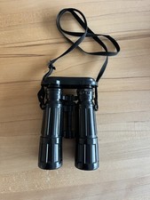 ZEISS Dialyt 7x42B Fernglas