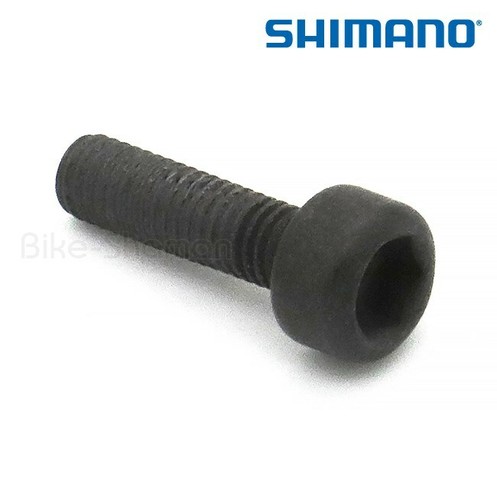 Original shimano klemmschraube - original,