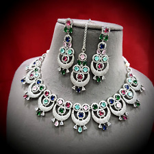 Bollywood indisch versilbert