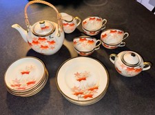 Japanisches Teeservice 6