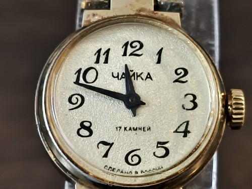 Vintage damenuhr chaika - chaika, sowjet