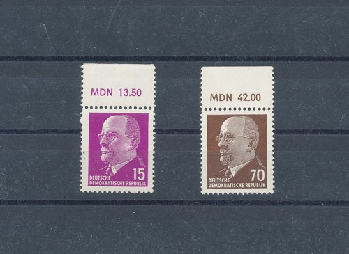 Ddr ulbricht 847z und - ulbricht,