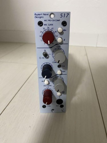 Rupert neve designs - rupert, portico