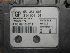 Steuergerät motor opel - steuergerät,