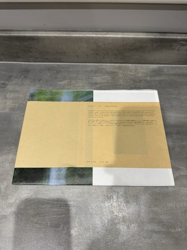 Goldwin enquiry 4 - goldwin,