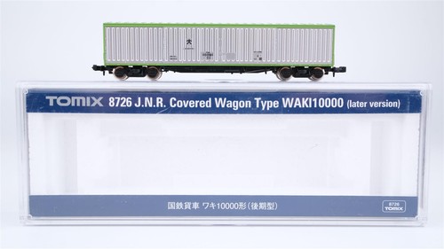 Tomix 8726 covered - tomix,