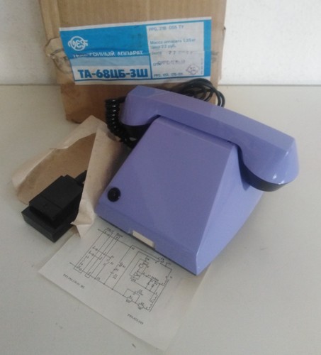 Vintage 80er jahre vef - vintage,