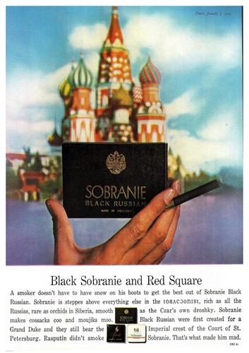 Werbung sobranie schwarz - werbung,