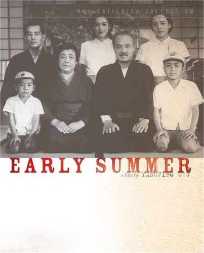 Early summer - summer, (bakushu)