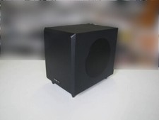 Teufel CB 52 SW Aktiver