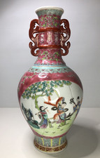 Vintage Chinesische Porzellan