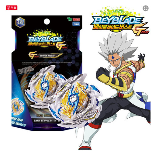 Takara tomy beyblade - takara,